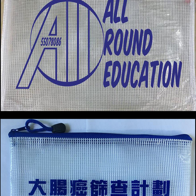 详情图_14