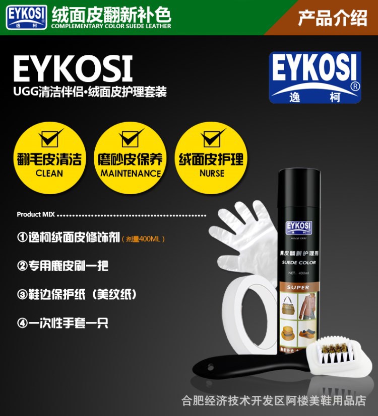 TB2Zhn8HaSWBuNjSsrbXXa0mVXa_!!