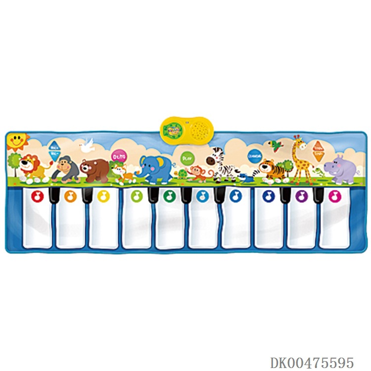 DK00475595