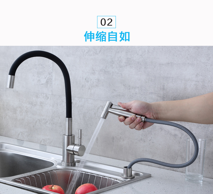 菜盆喷枪_03.jpg