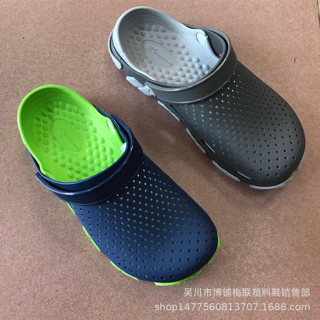 图片_20180610184058