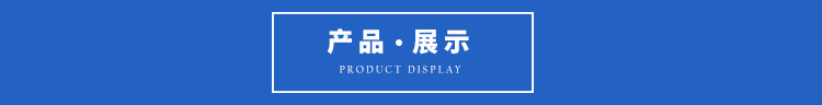 食品袋_12.jpg