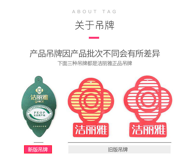 2345截图20181128141449