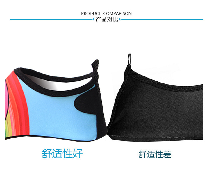 儿童对比1 (1).jpg