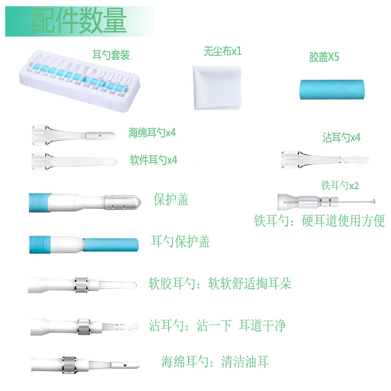 未标题-11