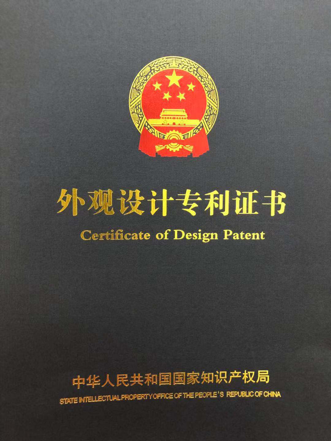 微信图片_20181107154321