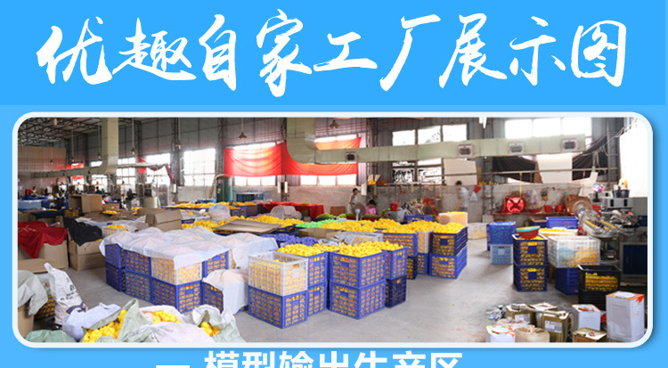 000混装动物详情页_01