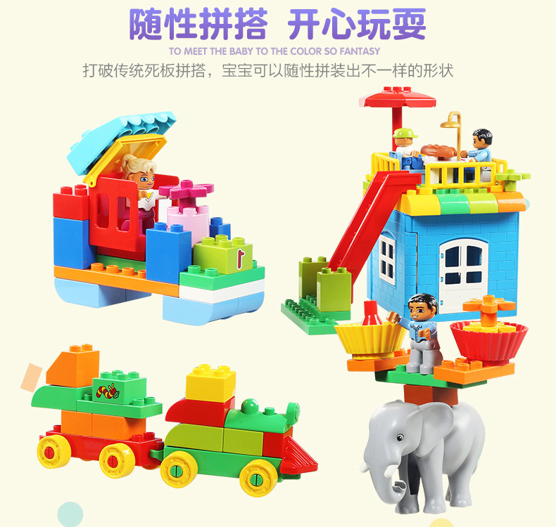 5935402116_193429237