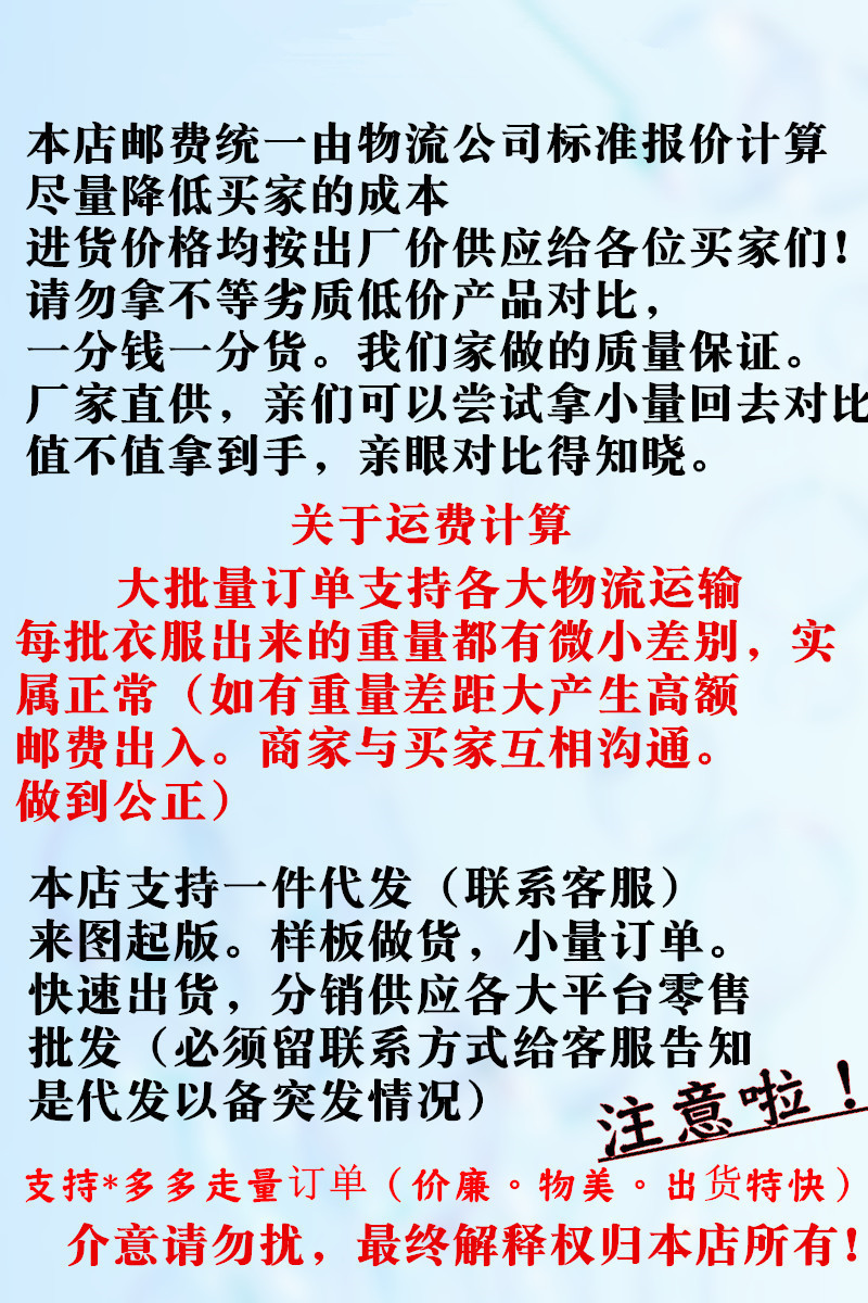 8921144623_593829487