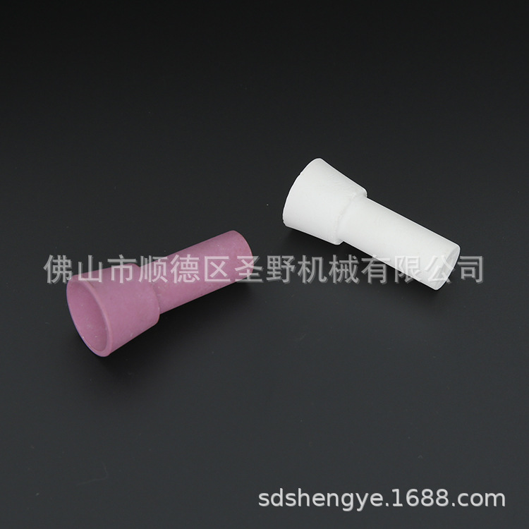 喇叭口5.JPG