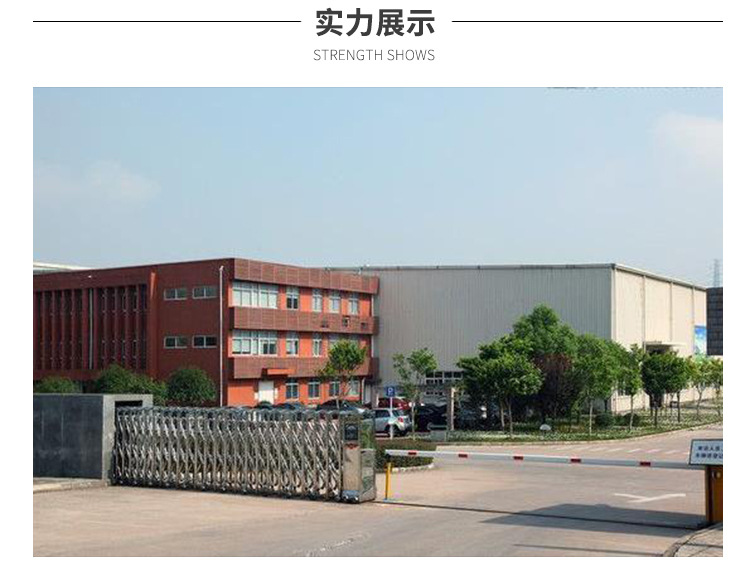 机电喇叭_11.jpg