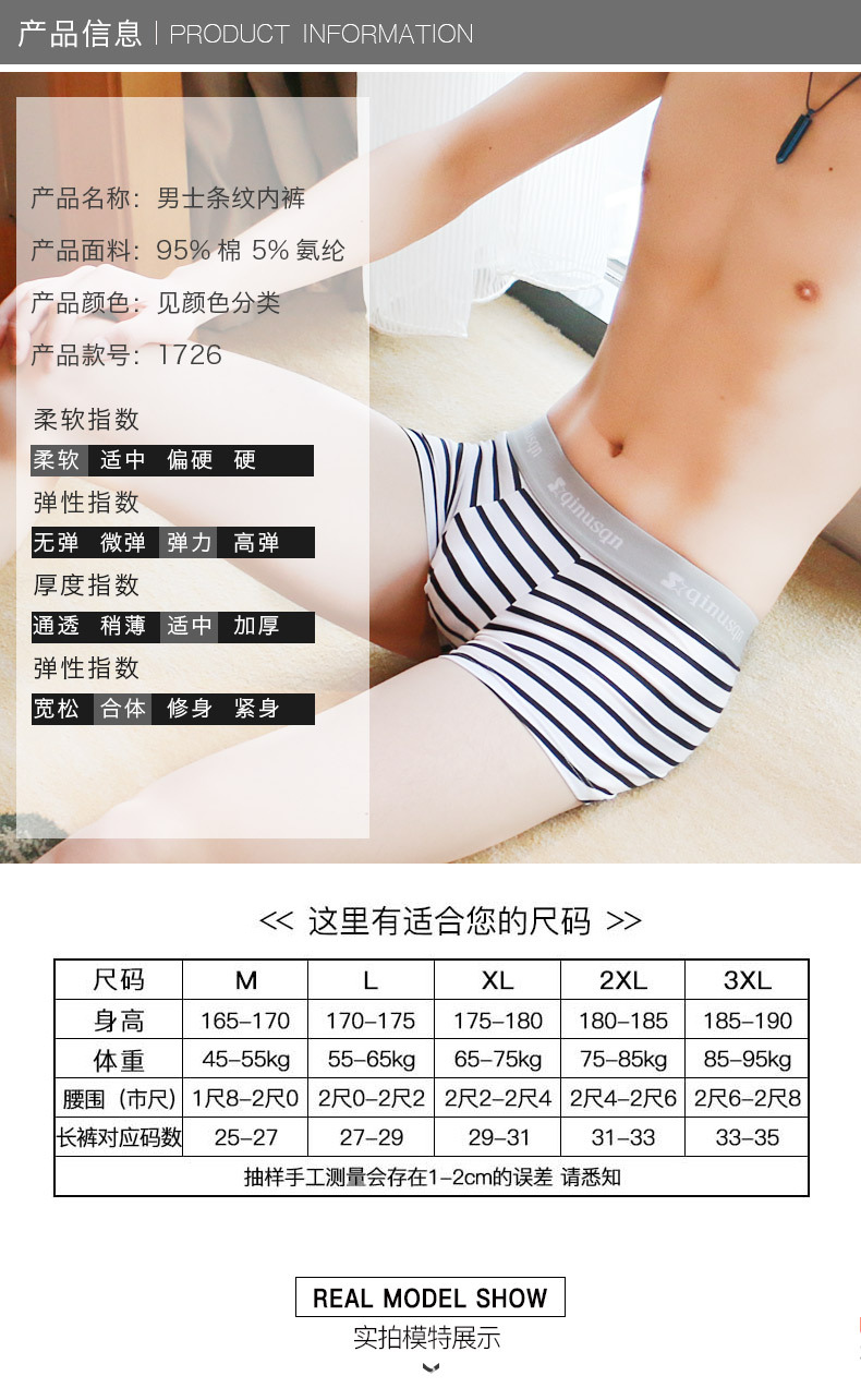 详情页_09.jpg