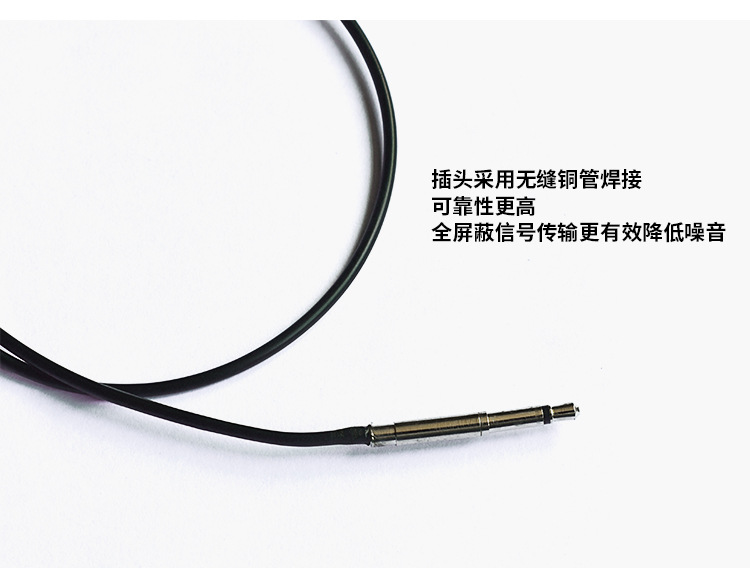 CS-S69详情_07.jpg