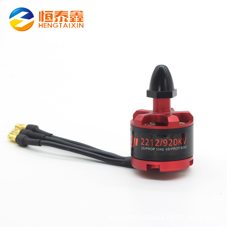dji