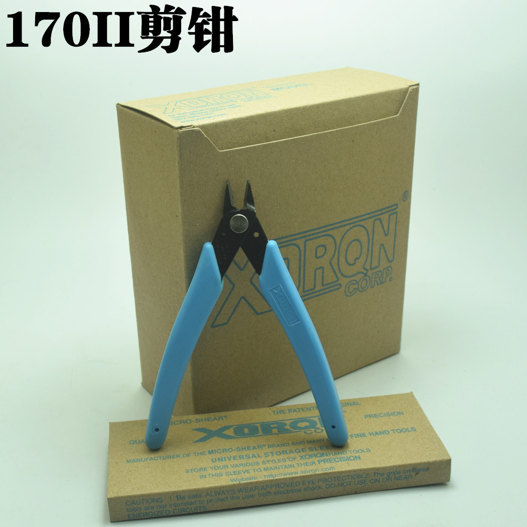 170II剪钳主图.jpg