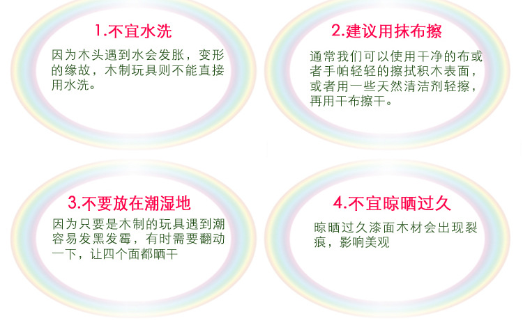 TB2Drj_fpXXXXaJXXXXXXXXXXXX-25