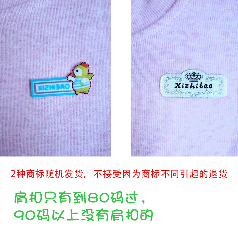 拼多多新老商标