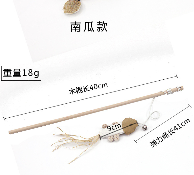 宠物木杆逗猫棒详情页27074_07