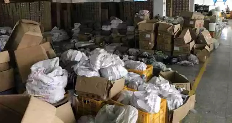 QQ图片20180918193032.png