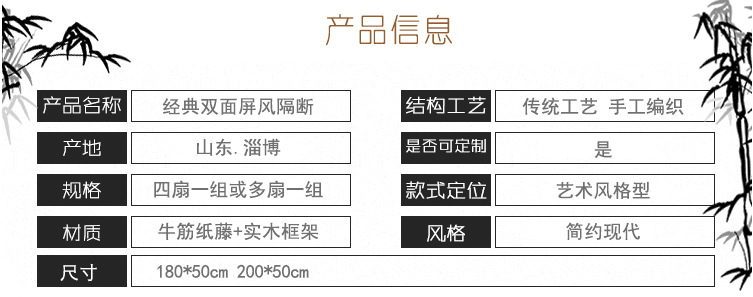QQ截图20181120160622
