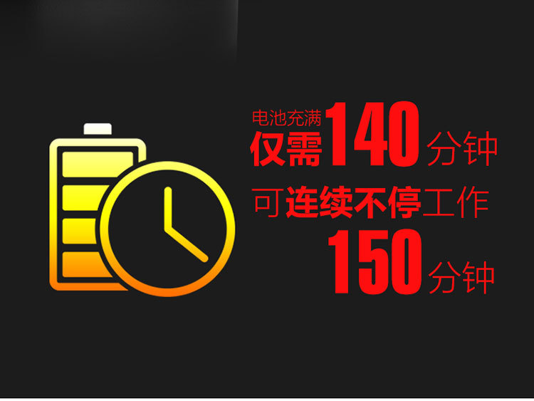 WBT-2_10