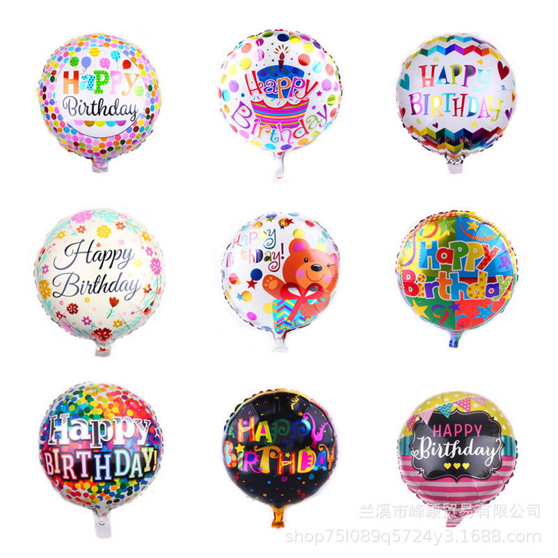 XXPWJ-New-18-inch-rnd-Happy-bi