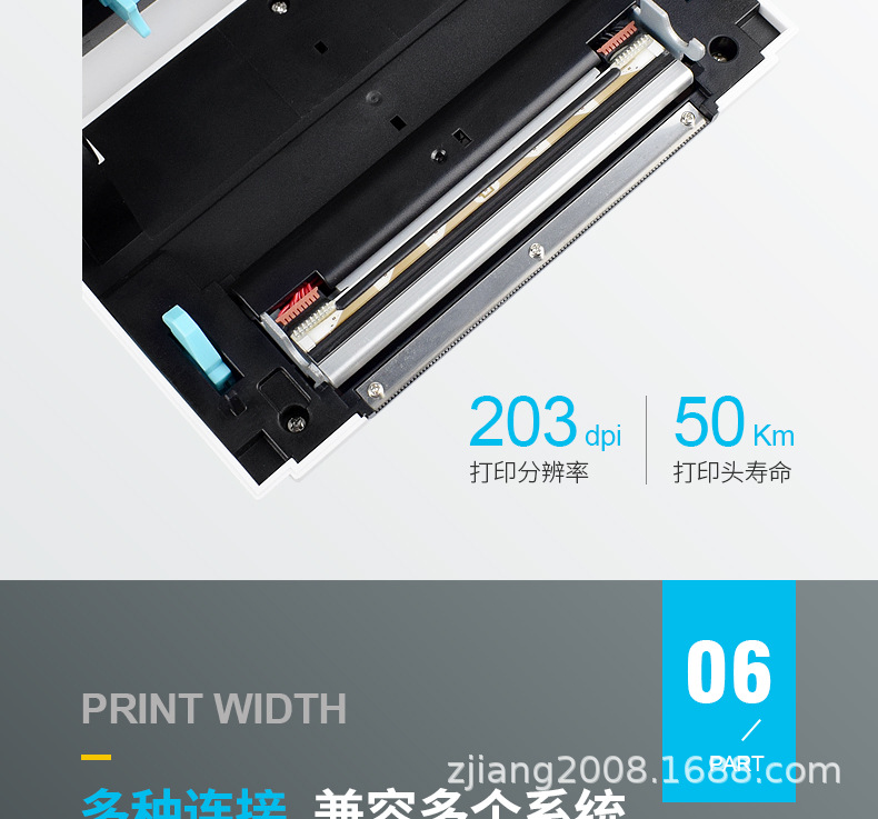 9200详情页_12.jpg