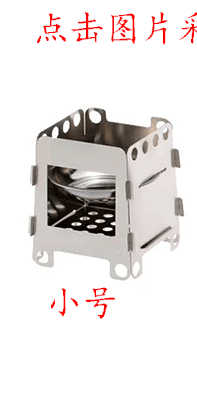 Y2264-1-278b-rLZy_01