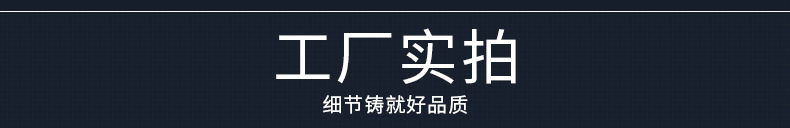 内页_11