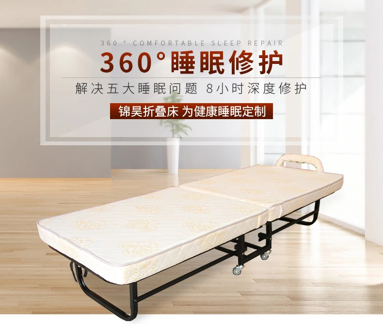 02F 展开封面.png