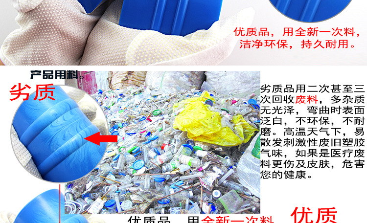 PT-A53-自有模具无圈3m刮板不带布
