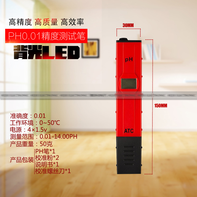 1688%E4%B8%BB%E5%9B%BE%E6%8F%8