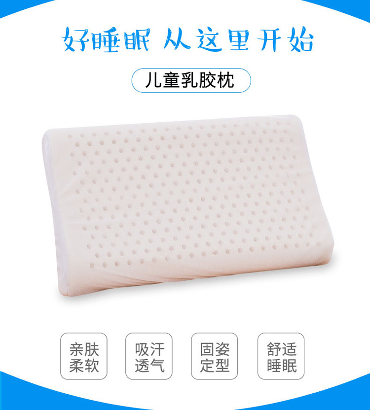 儿童乳胶枕工程车_03.jpg