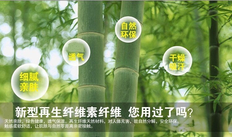 3637620105_1580195361