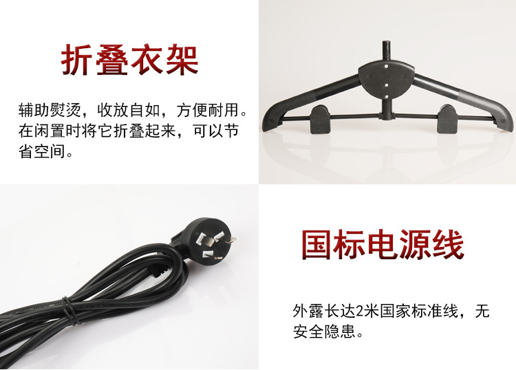 5502详情页_13.jpg