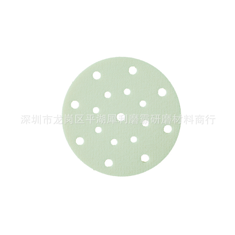 6寸17孔圆盘砂1