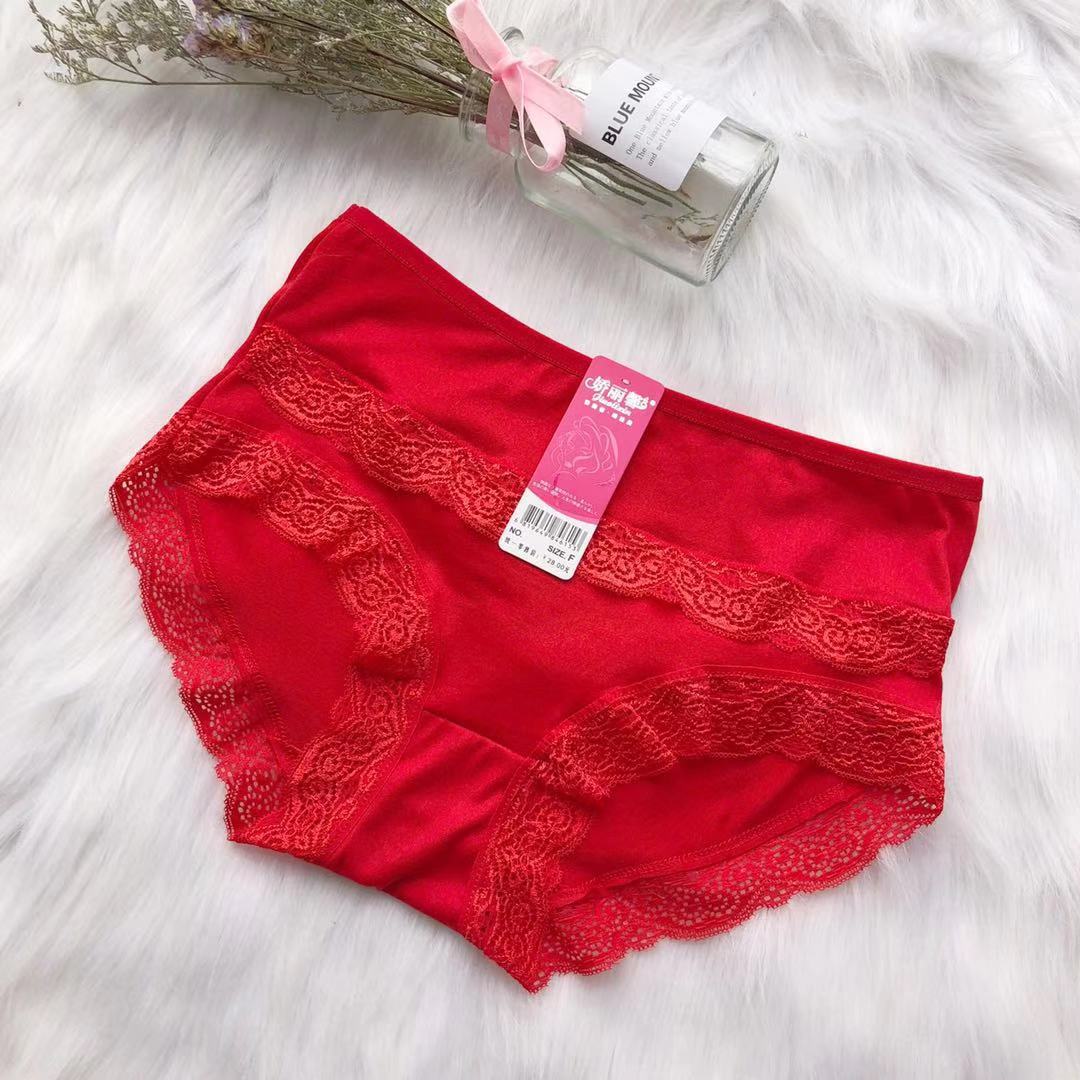 微信图片_20181229145505