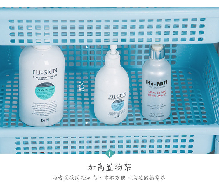 置物架_14