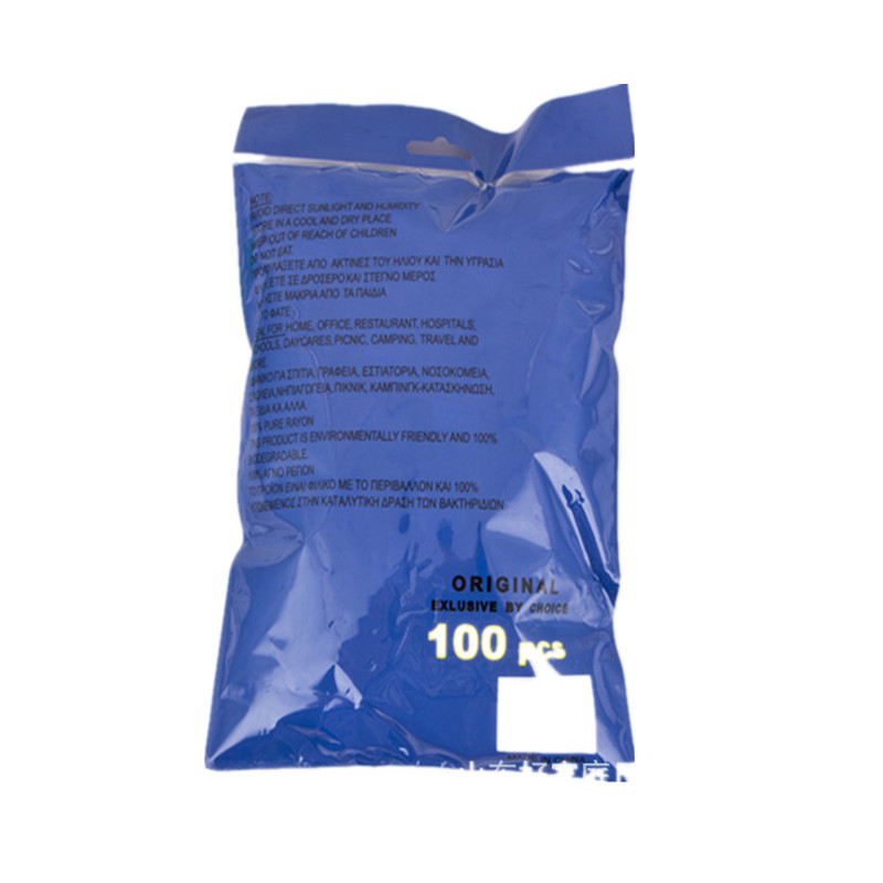 2696680569_778760177