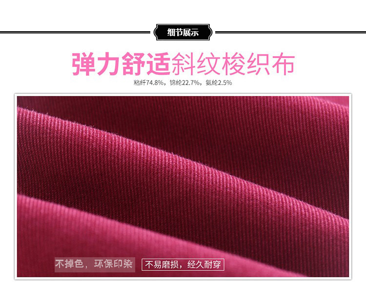 详情_14.jpg