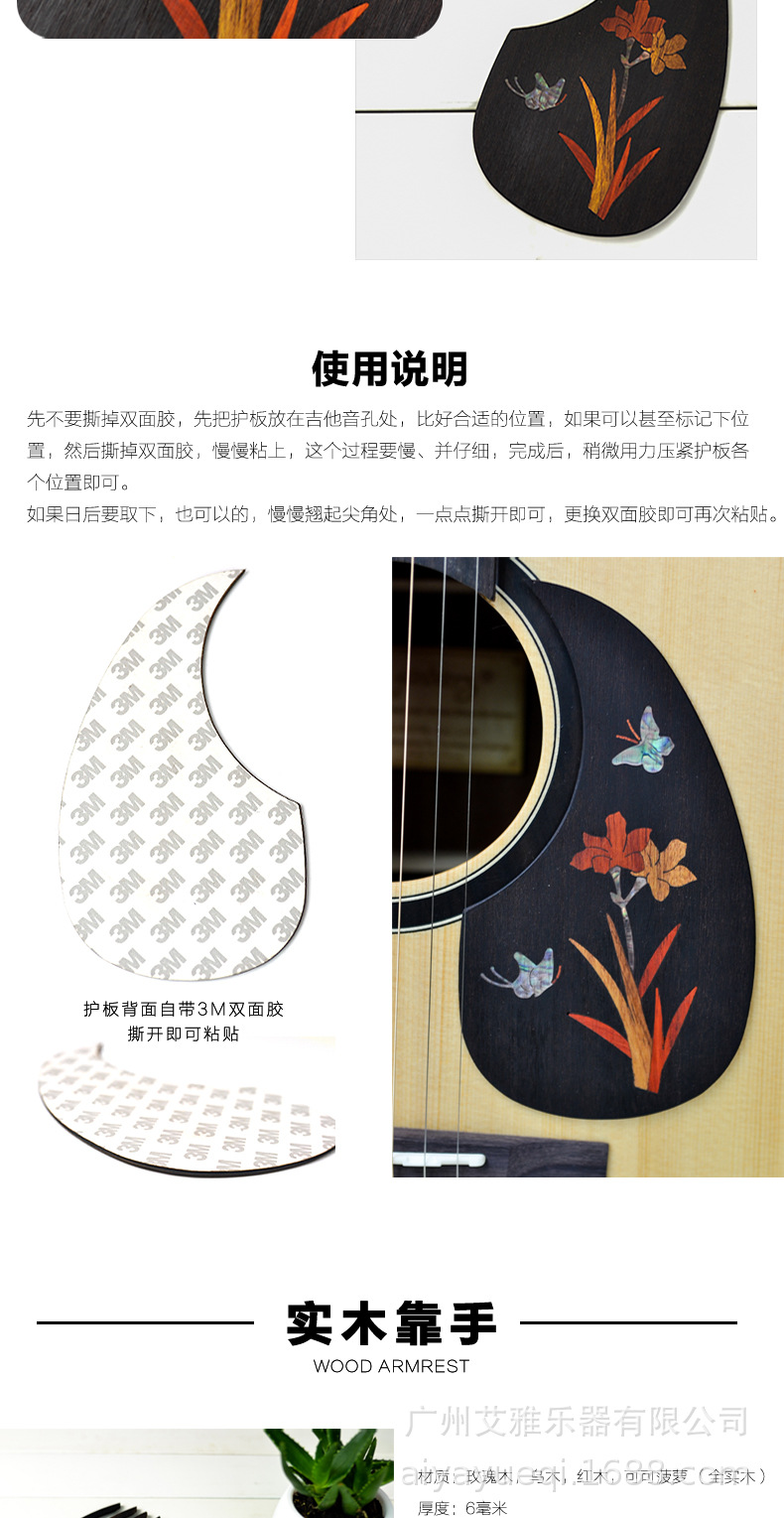 描述3.JPG