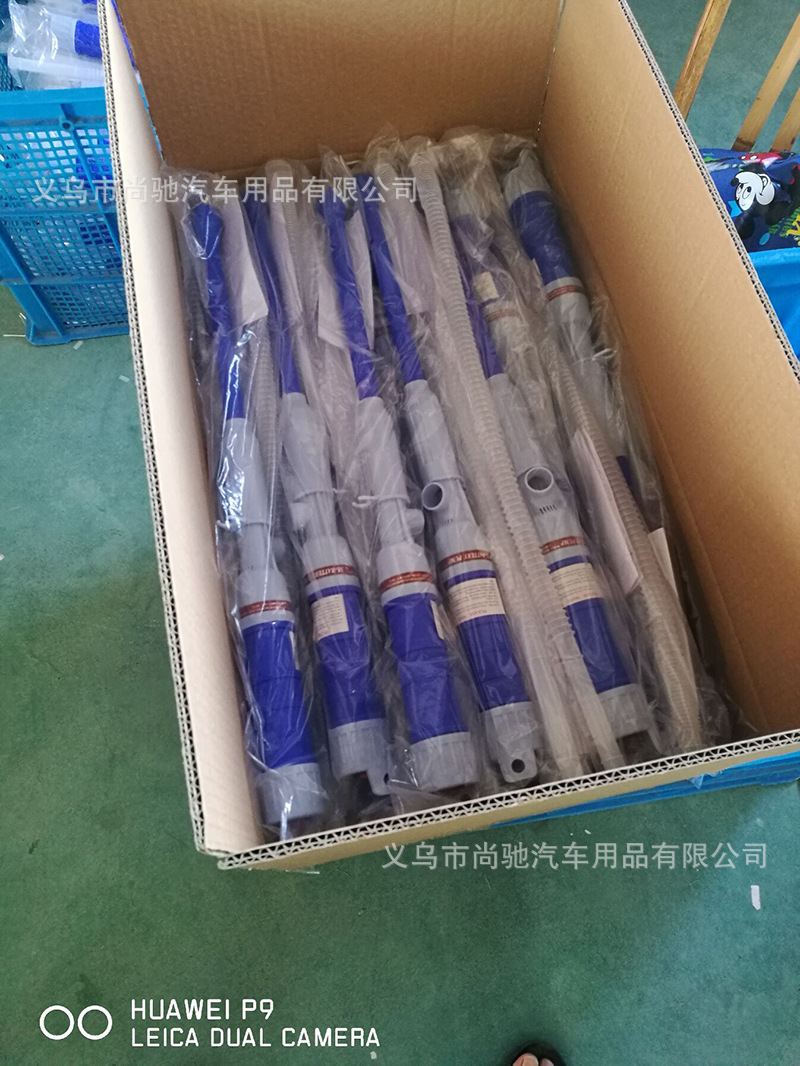 QQ图片20180829083814