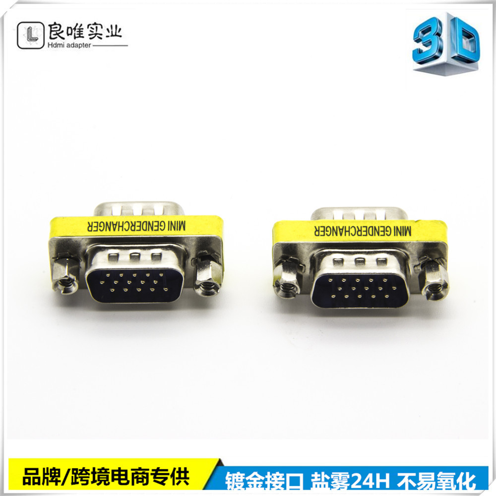 initpintu_副本12