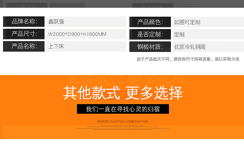 宿舍床下铁柜公寓床鞋柜带鞋架钢制铁皮储物柜