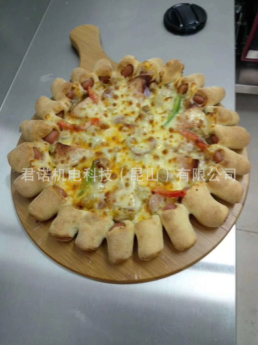 undefined