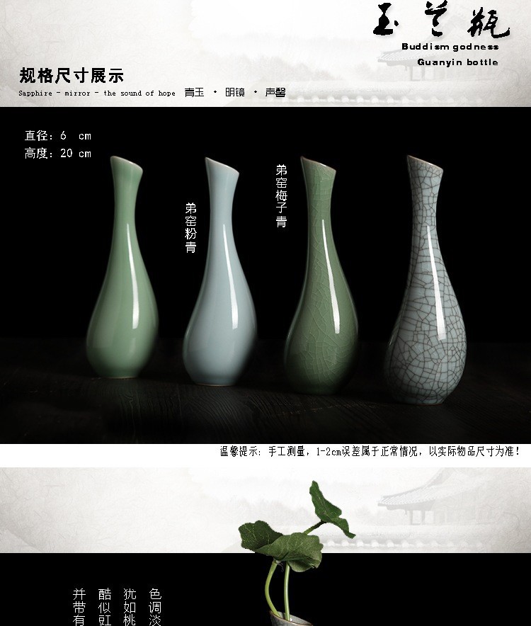 8702195679_612229745_conew1