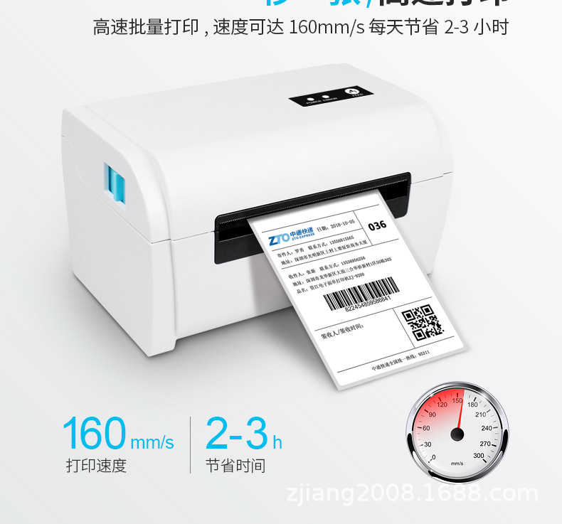 9200详情页_09.jpg
