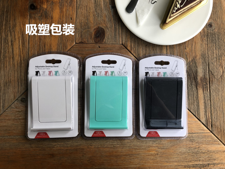 QQ图片20181109162125