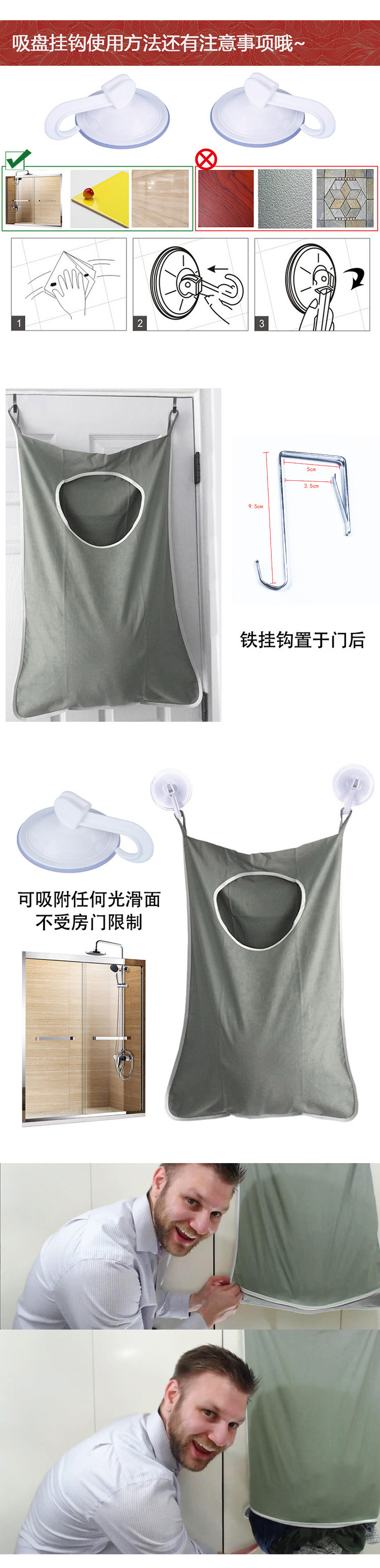 详细页_06.jpg