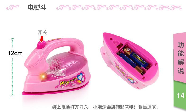 红14.jpg